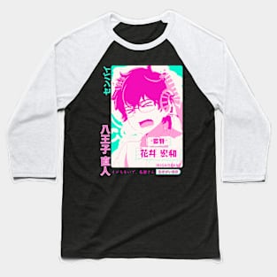 What's wrong, Senpai? Are you feeling embarrassed? Baseball T-Shirt